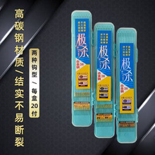 ���b��Ʒ�~�h�����h�O�h50cm�Ӿ��p�h20����Ϧ�������Y�Ӿ��p