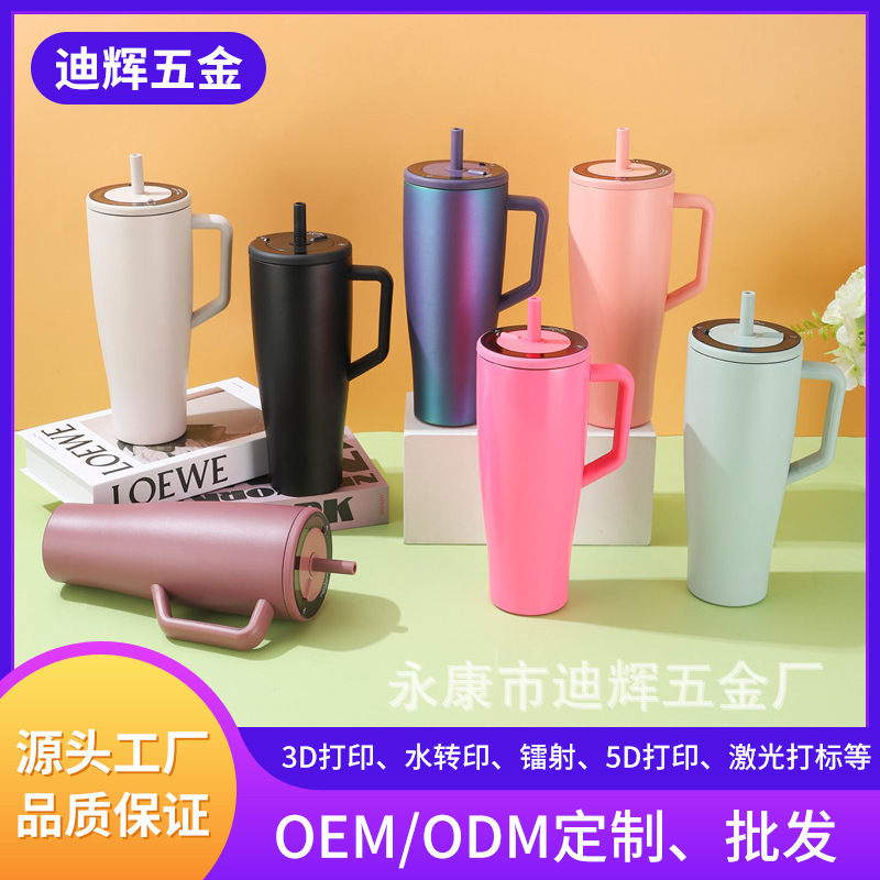 Brumate40Oz Car Cup Customized with Straw, Magnetic Lid, Handle, Ice Cup, 304 Stainless Steel Thermos Cup Brumate40Oz Car Cup Customized with Straw, Magnetic Lid, Handle, Ice Cup, 304 Stainless Steel Thermos Cup
