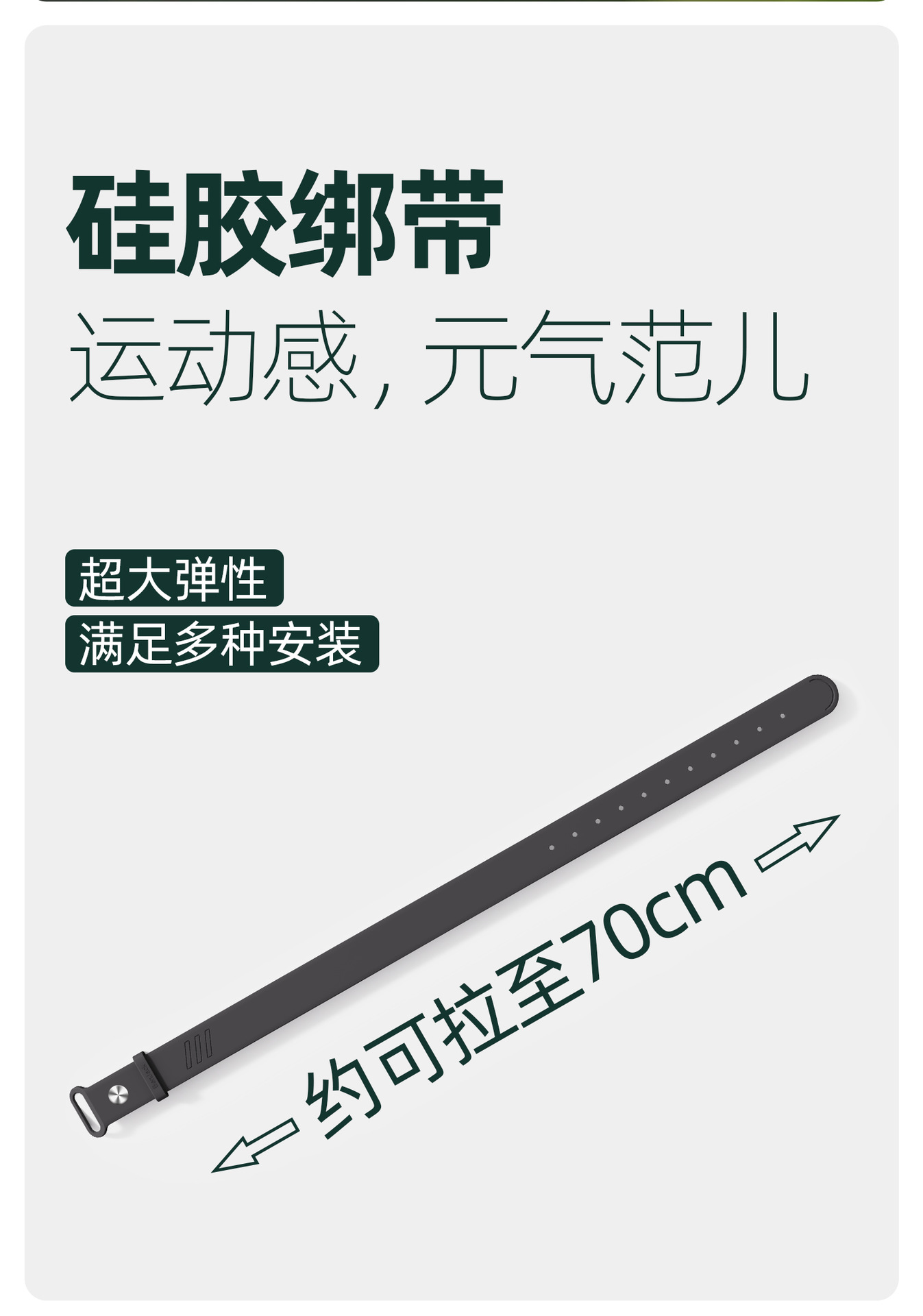 Suitable for ideal L7/L8/L9 vehicle-mounted liquid silicone tissue box multi-position use of car tissue tube