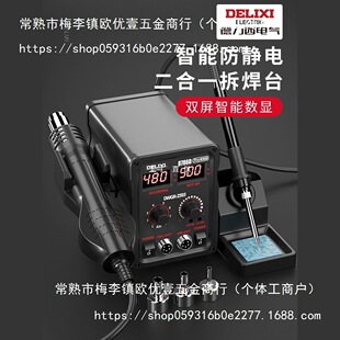 L̨һ8586F858D늺̨֙CS޺ӹ