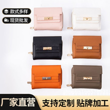 Ůʿ�X��insŮС�X��Ů��� С�ۯBwallet�̿����ð��羳�X��