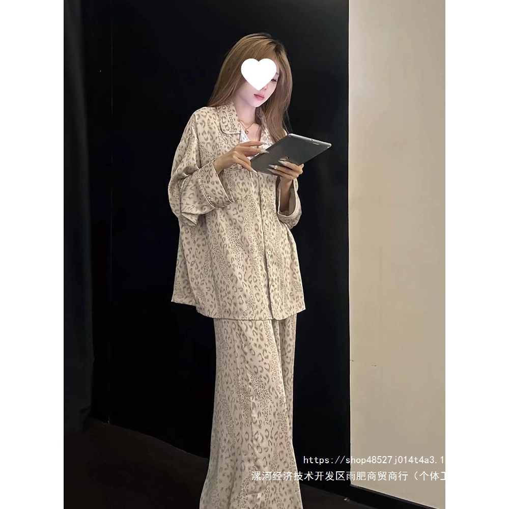 高级感豹纹轻奢感睡衣女春秋季新款休闲宽松复古长袖家居服套装