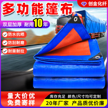 �����������p���ˮ���Ӻ���ĥ���겼����؛���w�����؛܇��