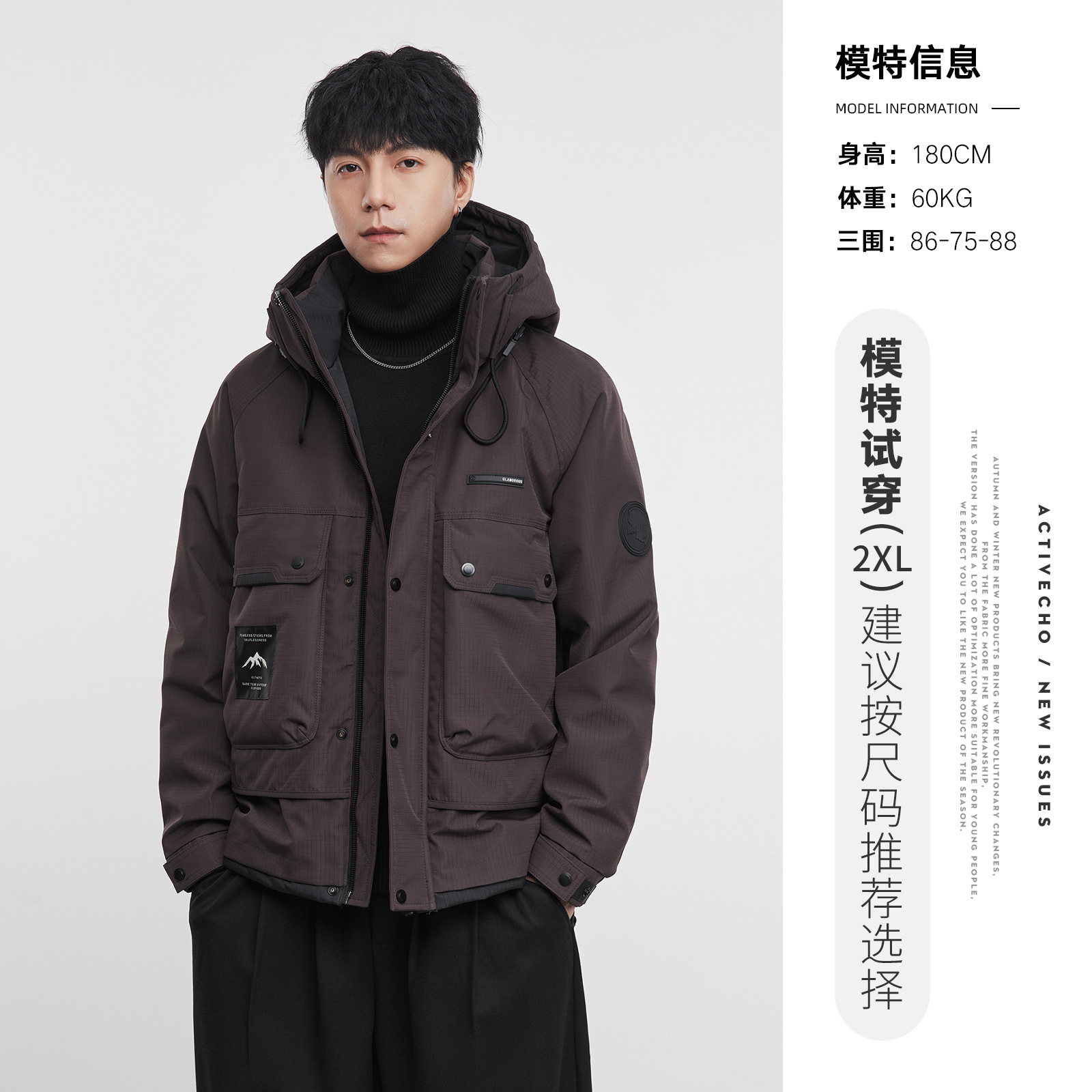 YRH256068 소스 퍼플