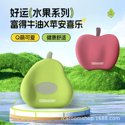 Car Lumbar Support, Car Pillow, Headrest