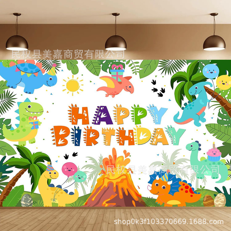 Amazon Forest Dinosaur Birthday Background Cloth Photography Children's Party Layout Scene Decoration Banner Hanging Cloth Props