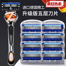 ͨ��춼����h�[����ք���횵��L��5��Ƭ������ʿ��ӵ��^��