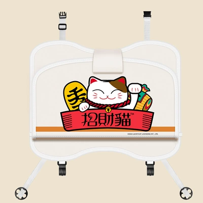 Car Chair Back Bag Touch | Car table board