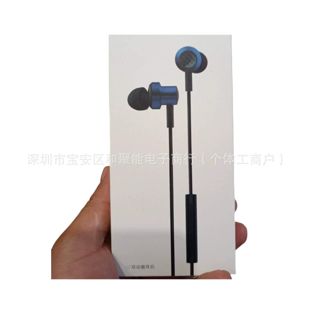 Совместимые наушники Huawei, Xiaomi, 3.5 мм
