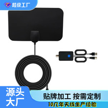 �����ҕ�쾀���沨�W�������҃�4K���M��̖�����쾀DVB-T2������