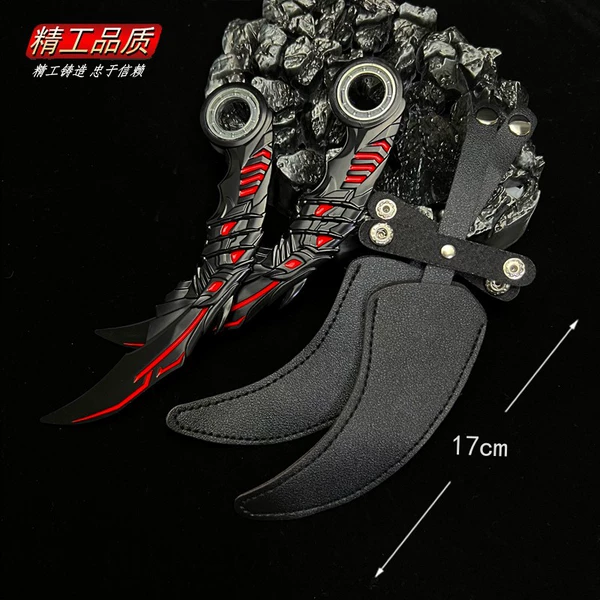17cm Shura Claw+Casual Set