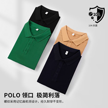 �ļ�polo������������ӡlogo�V����乤���Ļ������޷��It���̽�