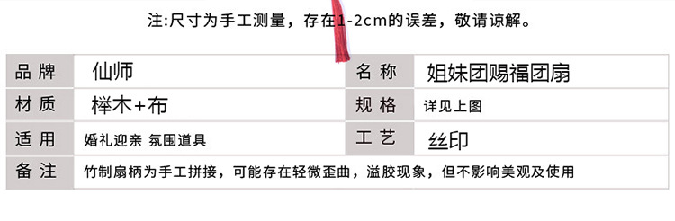 未标题-1_08