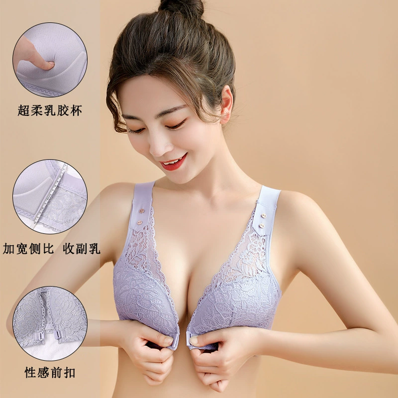 Бюстгальтер без проводов поддерживающий, красивая спина, плюс размер