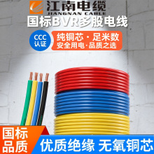 χBVRܛ4/6/10ƽ늾o~оƄӲԴ