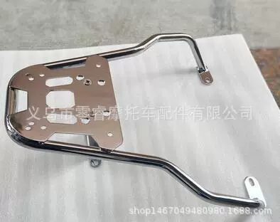 Vmaxie 300 150 Tail Box Universal Motorcycle Electric Rear Trunk Modified Tail Box Rack Vmaxe Tail Box (Motorcycle trunk) - tailstock-1