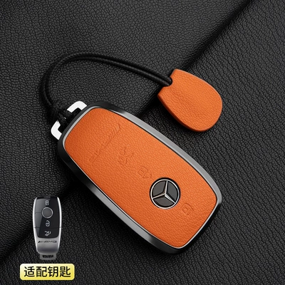 Key Case Gle Gtr Gt50 – Car key bag - 1-emma-orange-model-a-3-button-mercedes-benz-amg-simple-rope-french-goat-leather