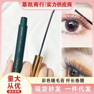 MKING PRETTY��ɫ��ë��Ů��ˮ����Ⱦ��Ó�y�w�L���N��ë��С