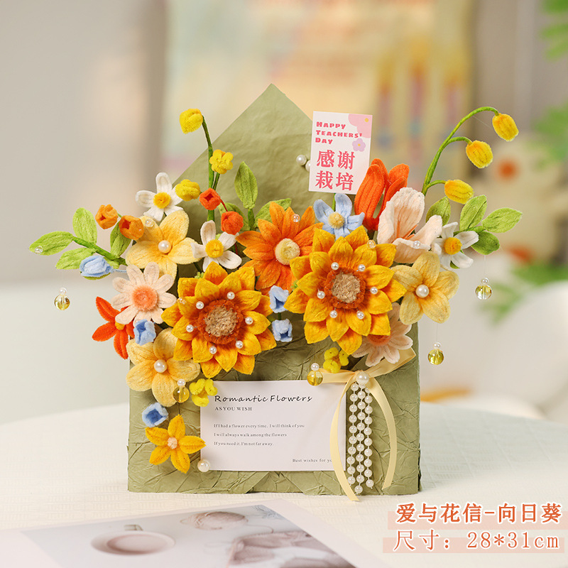 扭扭棒手工编织diy材料包送老师创意教师节感恩礼物信封花束摆件|undefined