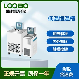 其他气体分析;水质分析仪;其他仪器仪表