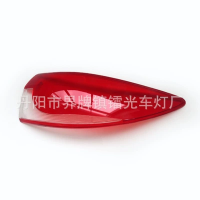 lamp rear headlight housing, Fara qapaqları