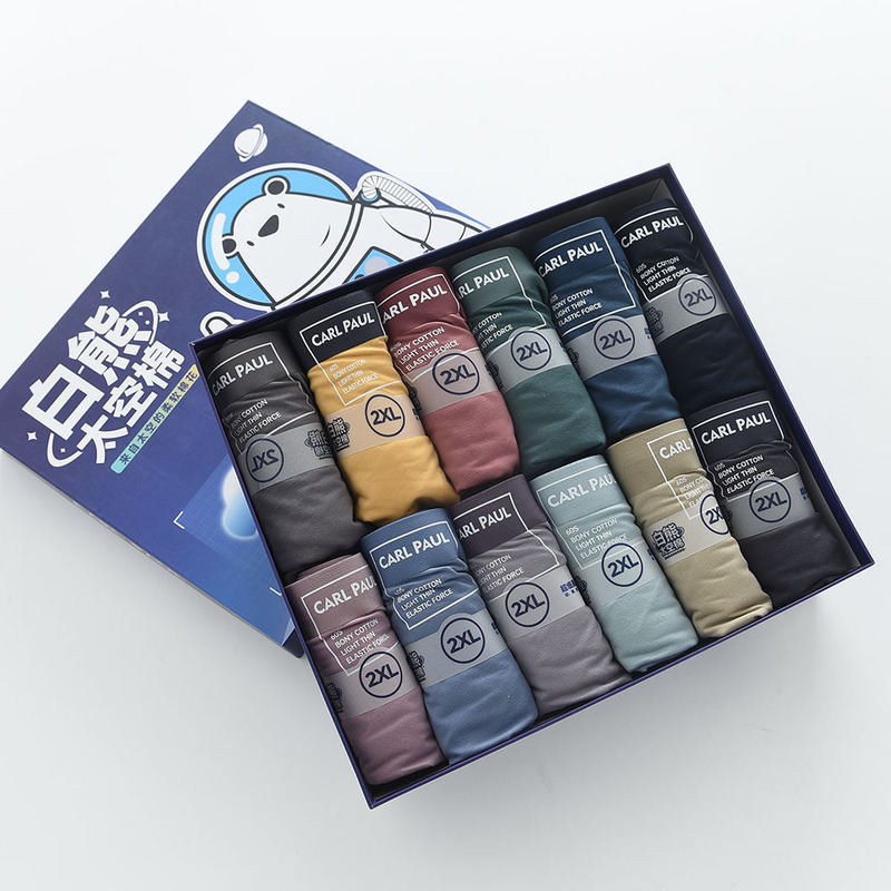 New Cp Karl Paul Men's Underwear 92% Pure Cotton Antibacterial Silk Crotch Boxer Briefs Solid Color Seamless Four-Corner Design