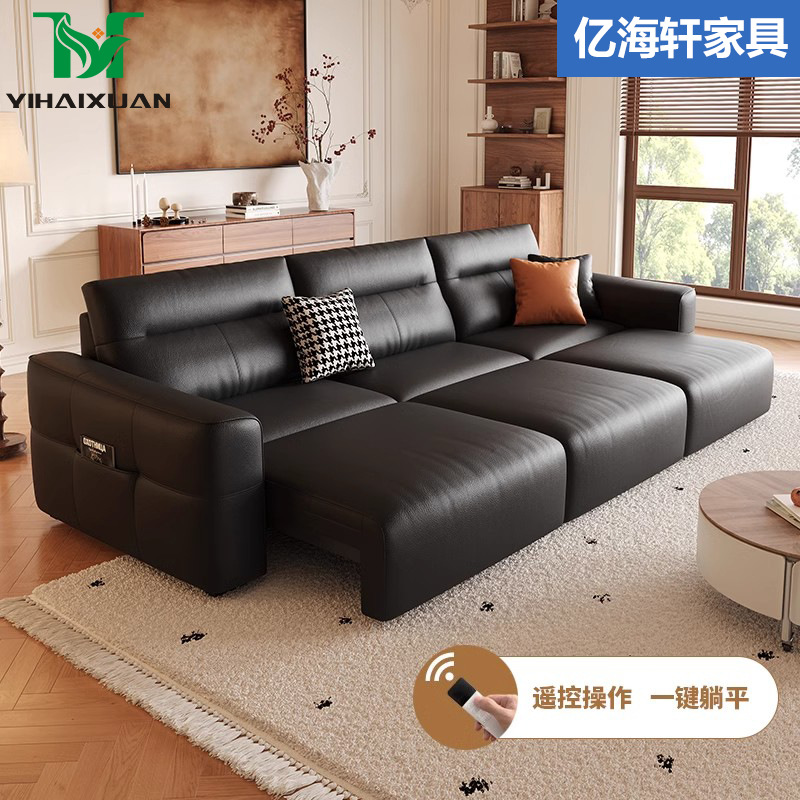 Sofá cama eléctrica minimalista italiana cero contra la pared para tres personas pequeño tipo de casa multifuncional sofá de cuero retráctil de sala de estar