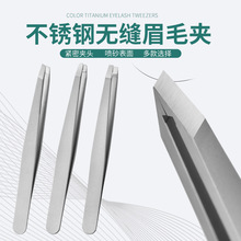 üAӸ߾üëбڇɰPʿκӺɫüëA