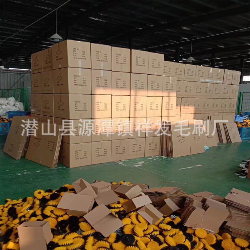 微信图片_20230924171021_副本