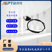 �܊A�ͱڒ�t�ÜضȂ��������P�1% Bֵ3950��ˮ���܊A�͟������