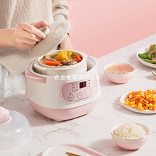 �๦��늟��ȫ�ԄӋ냺�����Ҝ��մɸ�ˮ������С����C����