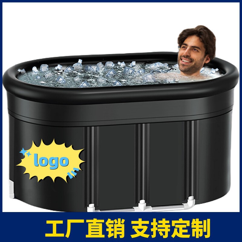 Cross-border ice bath bucket for athletes adult bathtub fitness folding ice bucket alloy bracket bath bucket bath bucket