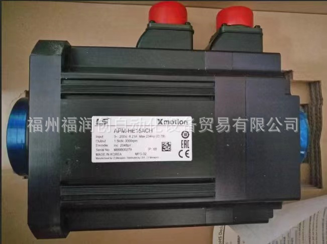 微信图片_20231208172658