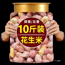 ɽ�|���������ζ�濾������1���b5���b���}������؛ɢ�b���e��ʳ