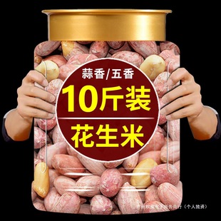 ɽ�|���������ζ�濾������1���b5���b���}������؛ɢ�b���e��ʳ