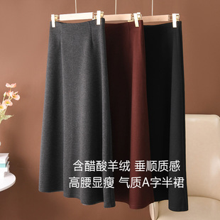 ����|�� ��Ʒ�|��ë�켏����ȹ���|�@�ݰٴ�A���ﶬ���L��ȹ