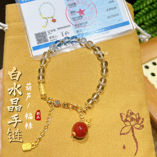 ��Ȼ��ˮ����机��J�D�\�鸣���pȫ�mͬ͢��Ů���ִ���ͨ������