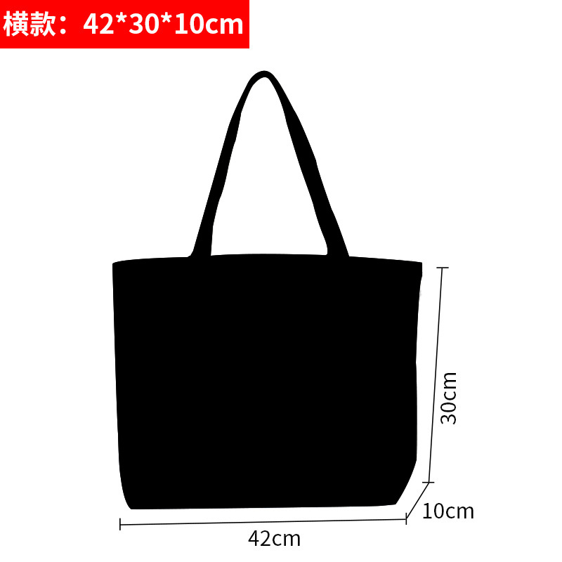 Black horizontal version 30*42*10cm