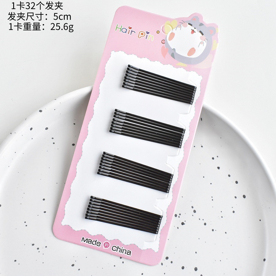 DSC_0048_副本_副本