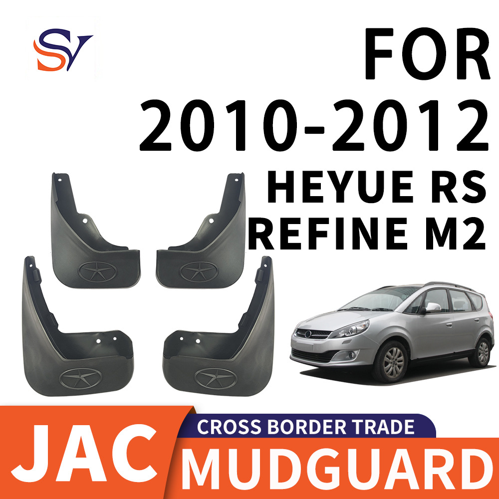 Jac Heyue 2010-2014 arxa palçıq qoruyucusu, yumşaq rezin