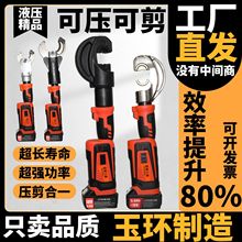 ���ʽ늄�Һ���Q��yʽ�늉����Q�~�����Ӷ���һС����|�����Q