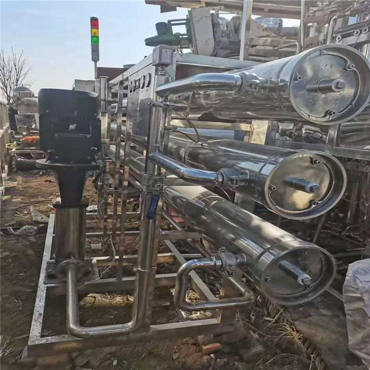 二手1-100吨工业RO反渗透去离子软化水处理 商用纯净水设备