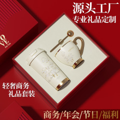 保温カップコーヒーマグカップセット新婚婚約お土産プレゼント会社イベント印刻字コップ