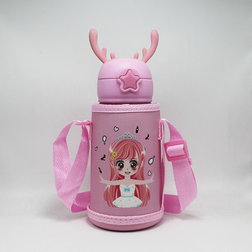 UG73 children's thermos cup cover, universal portable water cup cover with strap, protective cover, cute cross-body kettle jacket