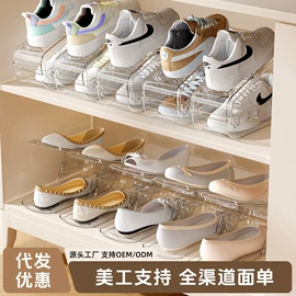 收纳盒;牙刷架;收纳架