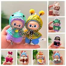 �����4.0LABUBU���zĘë�qä����ż�·��}�Q��С�Ǹ��ĵ��ܴa��