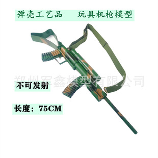 ������ˇƷ���l �ӏ������ӵęC�����ģ�� ֻ������Ҿ��b�