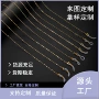 定制新款个性时尚眼镜链