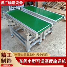 Сƽݔ͙C ܇g{߶ȷˮݔ͙C aݔO