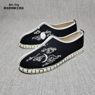 ��������Lǧ�ӵ��ֹ����e��Ь������һ�_�ŶUЬ���Ҿ���Ь��Ь